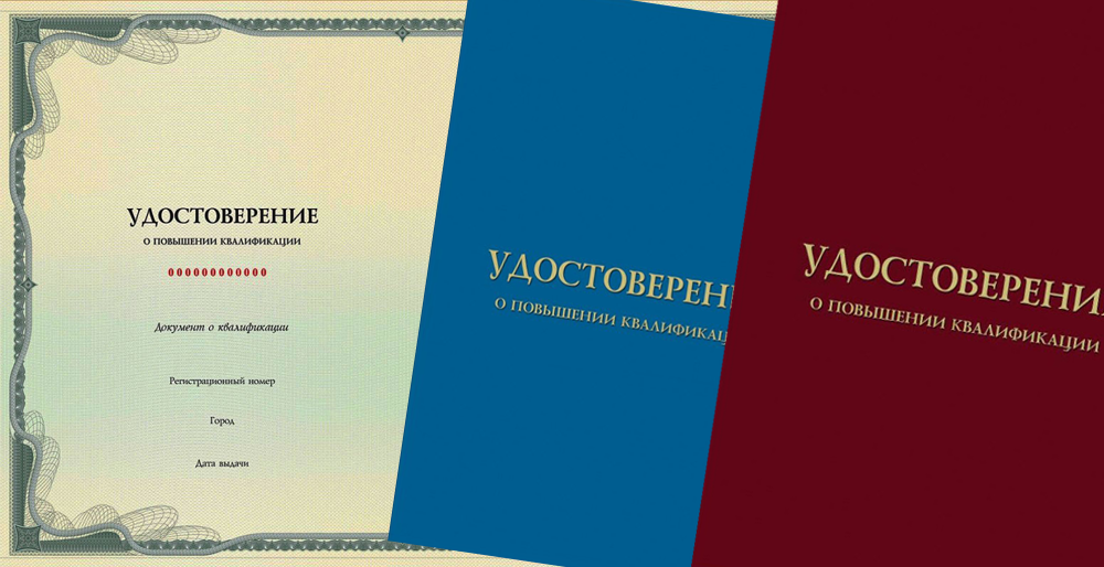 управление качеством заочное обучение