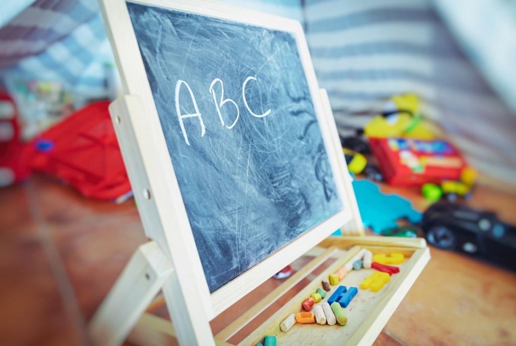 дошкольное воспитание и образование