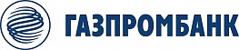 АО «Газпромбанк», г.Москва